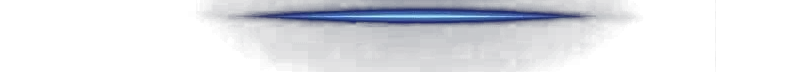 Blue glowing divider